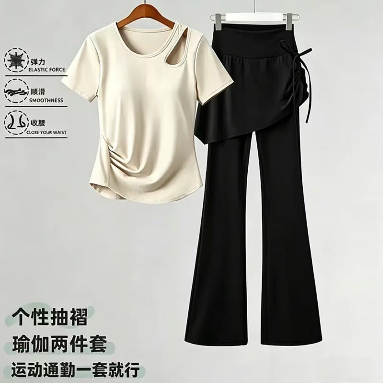 瑜伽服短袖T恤女夏普拉提训练服修身显瘦大码胖mm健身服运动上衣