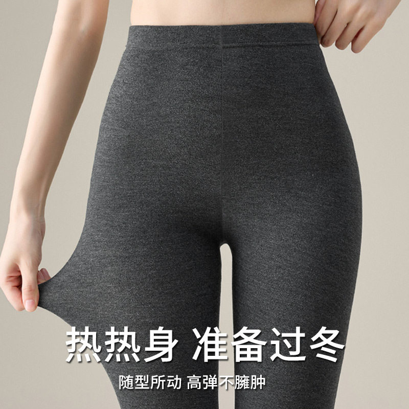 德绒秋裤女高腰内穿打底裤双面磨绒发热保暖小脚裤大码运动紧身裤