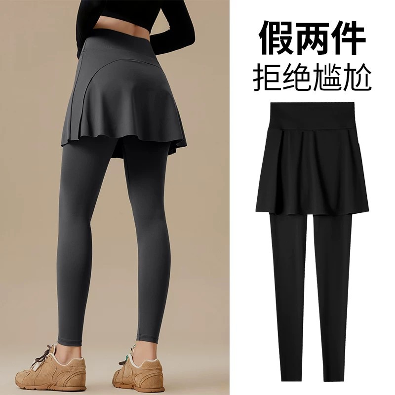 瑜伽裤女春秋外穿防走光跑步健身裙裤显瘦大码普拉提训练运动长裤