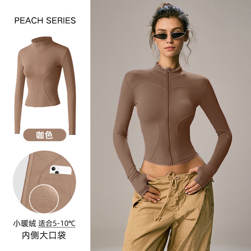 加绒瑜伽服外套女立领开衫拉链跑步带口袋健身服春季专业运动上衣