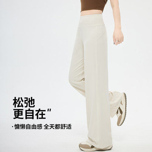 宽松直筒运动长裤女高腰显瘦口袋阔腿裤休闲跑步透气健身瑜伽长裤