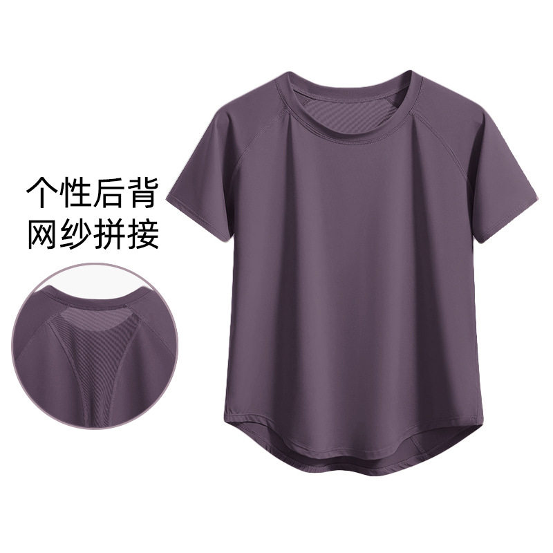 瑜伽服套装女春季跑步速干衣显瘦运动短袖T恤健身上衣大码训练