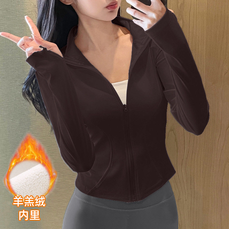 加绒加厚瑜伽服女春2026新款修身立领运动外套长袖拉链保暖上衣