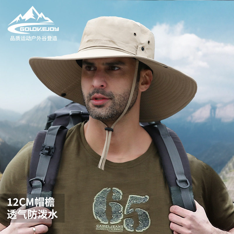夏季遮阳渔夫帽男防晒防紫外线大帽檐户外钓鱼防水速干欧美XMZ77