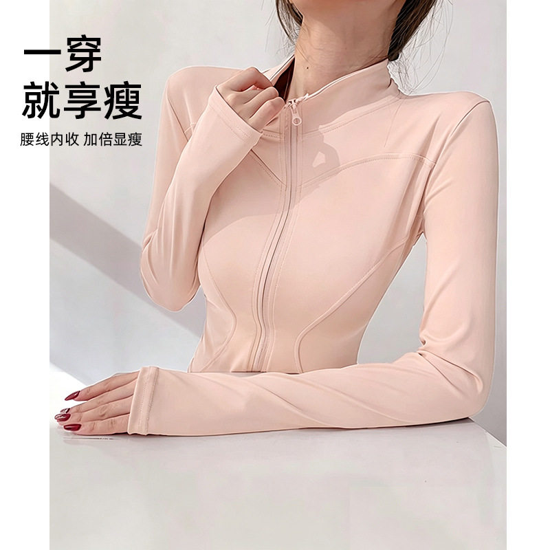 骑行长袖运动跑步健身服外套女普拉提瑜伽服上衣速干透气显瘦长袖