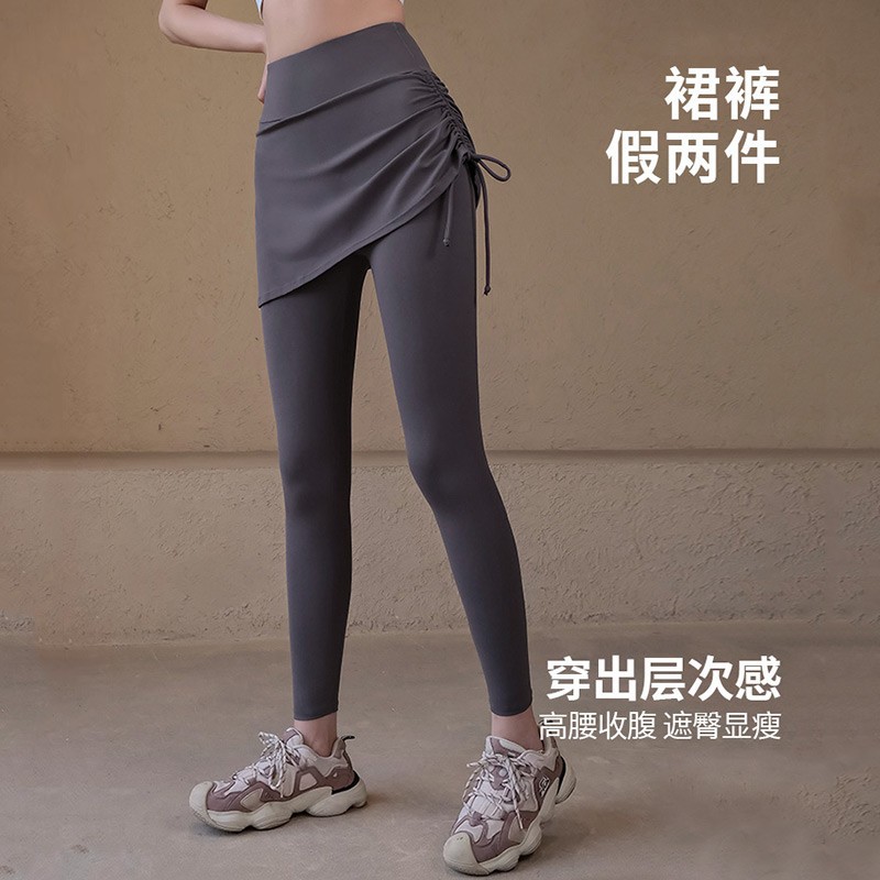 瑜伽裤女春夏季假两件打底裤高腰紧身大码胖mm防走光运动健身裤