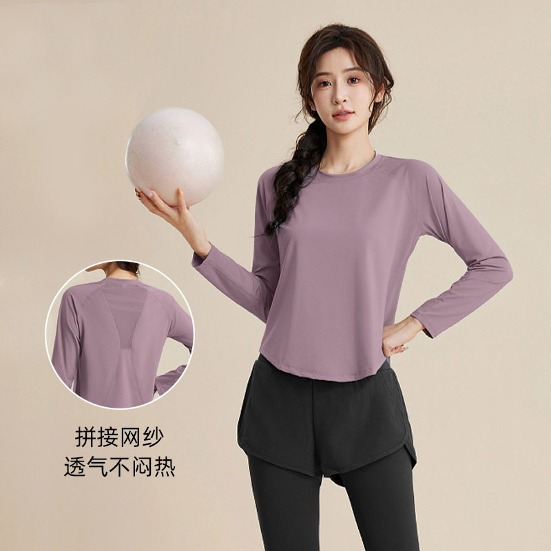 2026春季新款长袖健身服女宽松透气跑步速干衣运动套装健身训练服