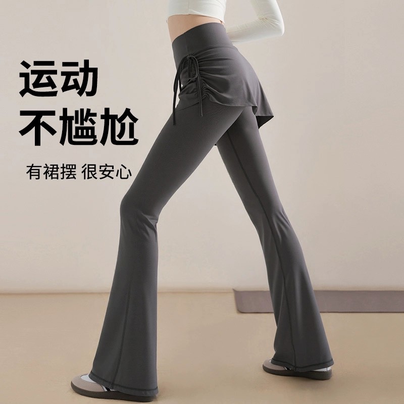 假两件微喇叭瑜伽裤女外穿2026新款大码胖mm高腰运动健身加绒裤子