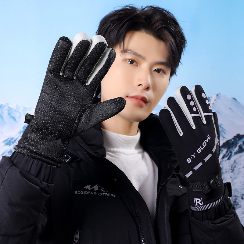 骑行手套冬季男加绒加厚防滑耐磨防寒可触屏户外运动骑车钓鱼手套,服饰配件/皮带/帽子/围巾,手套,淘宝优惠券,粉丝福利购,淘宝优惠卷