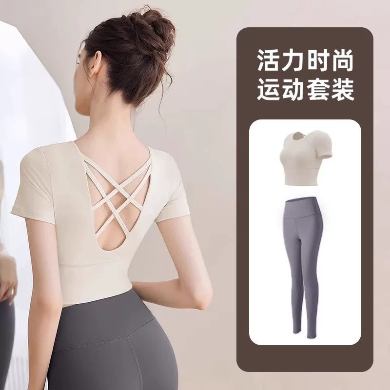 2026新款瑜伽服上衣女夏薄款普拉提训练运动带胸垫健身衣短袖套装图片