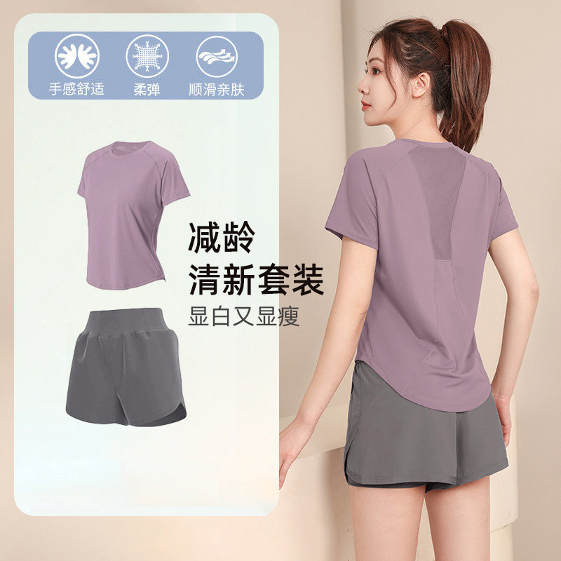 跑步T恤女凉爽速干瑜伽健身服运动短袖上衣大码胖mm2026夏季新款