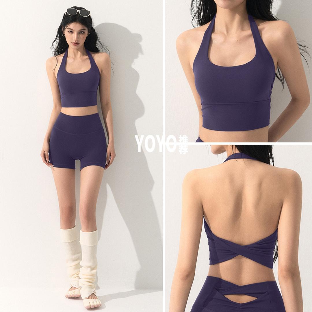 绝美瑜伽服套装女夏季一体式防震挂脖背心普拉提训练健身运动美背