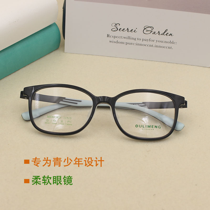 舒适型超轻青少年儿童眼镜架大童10-14岁硅胶鼻托眼镜框