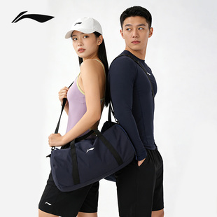 李宁游泳包运动健身包男女收纳袋训练专用干湿分离防水斜跨旅行包