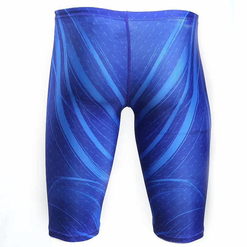 Maillot de bain homme LINING   - Ref 2519223 Image 5