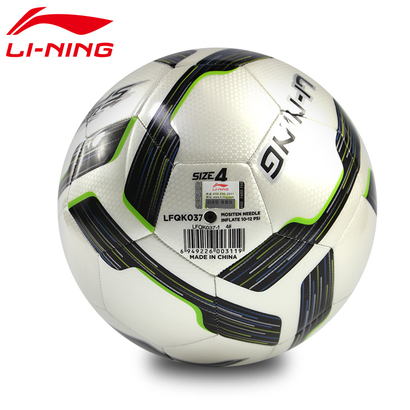 Ballon de foot - Ref 6837 Image 5