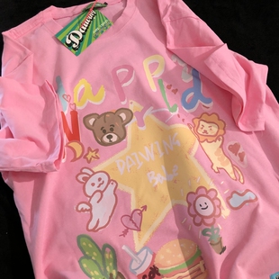 山川是不卷收 手绘卡通情侣短袖 文章 甜系半袖 T恤 美式 Daiwing