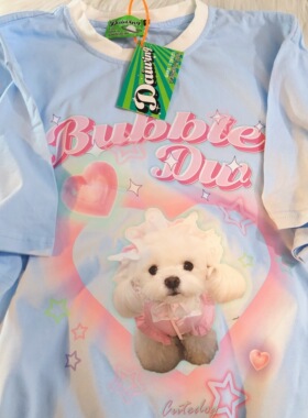 Daiwing 近期日常可爱吃喝 夏季美式甜酷风拼色狗狗情侣短袖T恤