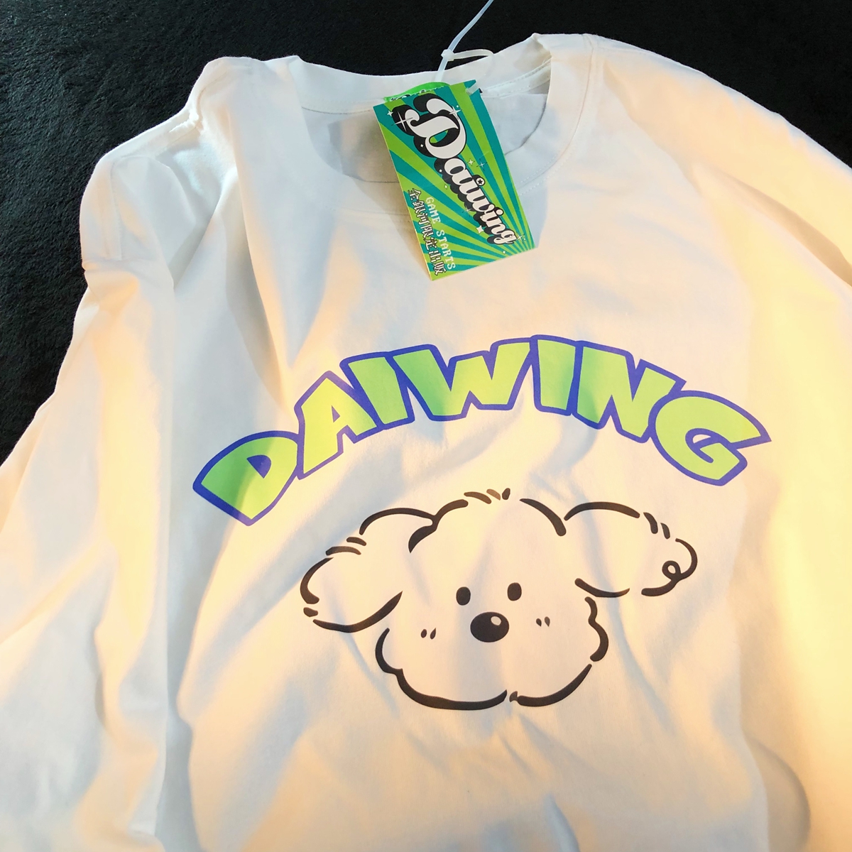 Daiwing 不参杂质的喜爱 秋季美式狗狗卡通搞怪情侣宽松长袖t恤