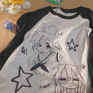 Daiwing 甜到跺脚的一天 早秋软萌上衣卡通插肩拼色情侣长袖t恤