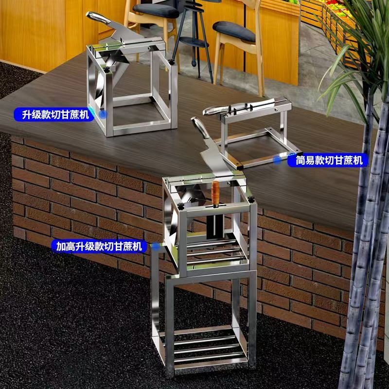甘蔗切节机不锈钢甘蔗铡刀