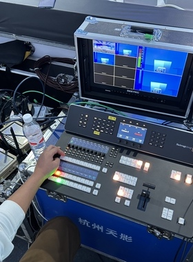BMD ATEM Television Studio HD8 ISO 4K8导播台8路SDI直播切换台
