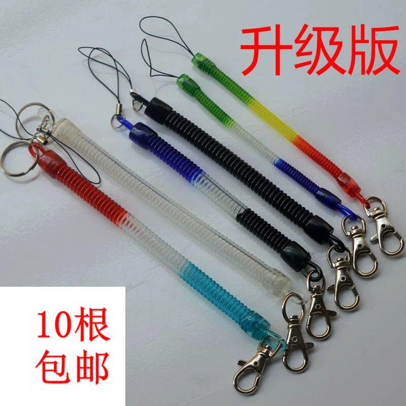 男老人手机钥匙弹簧防丢失挂扣伸缩绳门禁卡弹力长黑塑料特粗绳子