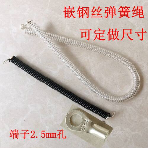 包钢丝防丢绳开瓶器启子防丢