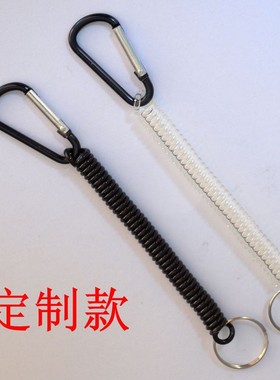 定制黑色餐饮酒店开瓶器启子防丢钥匙圈弹簧绳伸缩塑料绳加登山扣