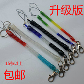 男老人手机钥匙弹簧防丢挂扣开瓶器防失伸缩绳门禁卡弹力长黑绳子