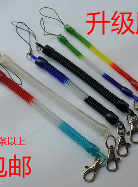 男老人手机钥匙弹簧防丢挂扣开瓶器防失伸缩绳门禁卡弹力长黑绳子