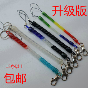 男老人手机钥匙弹簧防丢挂扣开瓶器防失伸缩绳门禁卡弹力长黑绳子