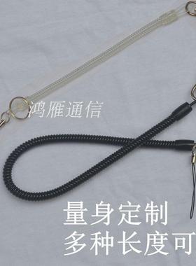防丢手机钥匙伸缩弹簧绳门禁公交卡黑色防盗伸缩塑料挂件15件包邮
