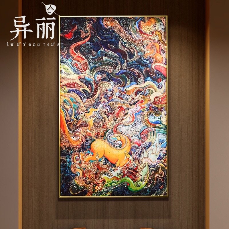 异丽现代简约挂画轻奢卧室床头客厅沙发背景墙玄关走廊过道装饰画