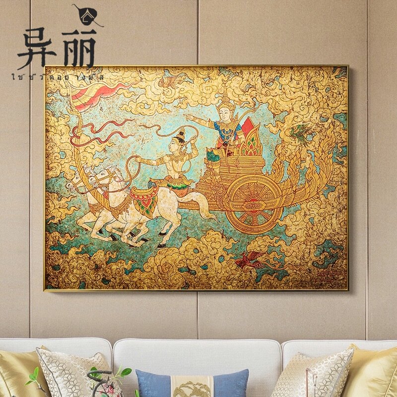 异丽泰国喷绘人物画玄关客厅壁画装饰画酒店会所过道走廊挂画墙画