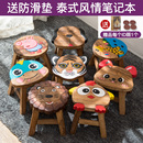 凳木头矮凳 泰国创意实木儿童凳子可爱卡通动物小板凳家用客厅换鞋