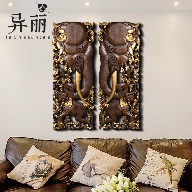 异丽沙发背景墙木雕装饰画泰国实木雕刻大象挂件玄关中式仿古壁挂