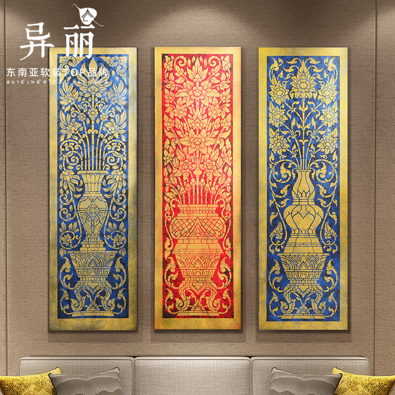 异丽东南亚客厅喷绘金箔装饰画餐厅禅意挂画玄关楼梯过道菩提壁画