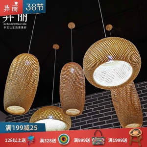 中式吊灯竹编田园餐厅饭店卧室阳台日式灯笼茶室民宿榻榻米灯具