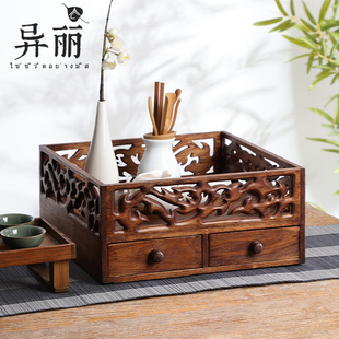 速发实木茶杯置物架中上桌式茶具收纳架茶台茶盘收纳盒都承盘