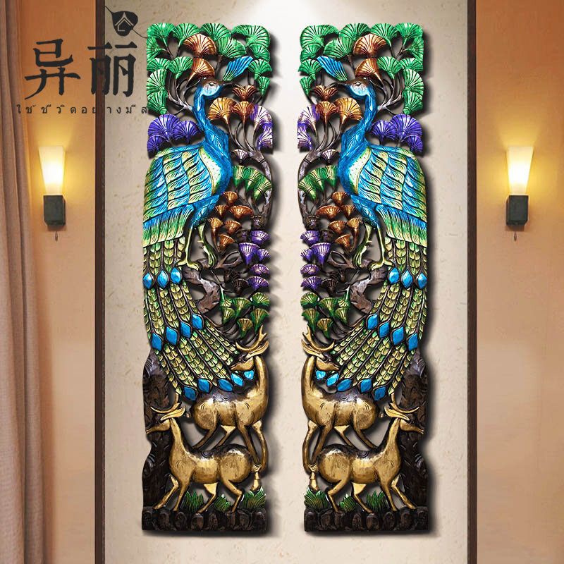 异丽泰国雕花板东南亚实木雕刻工艺品挂件孔雀壁饰壁挂木雕装饰画