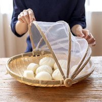 制品晾曬農(nóng)家收納帶網(wǎng)籃子竹編