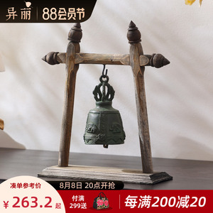 异丽东南亚风格客厅电视柜玄关装饰摆件泰式spa会所软装饰品摆设