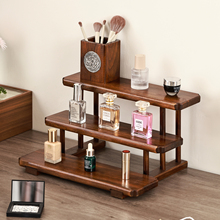 异丽桌面梯形香水置物架实木咖啡杯架木质杯子收纳水杯阶梯展示架