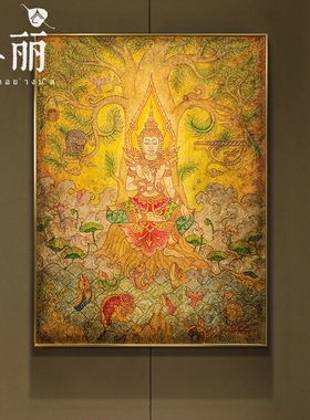 异丽东南亚风格人物装饰画泰国喷绘版画泰式会所客厅玄关走廊挂画