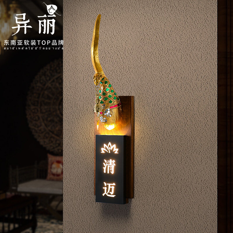 异丽东南亚泰式会所美容院足浴包厢房间发光门牌号码牌门牌灯定制