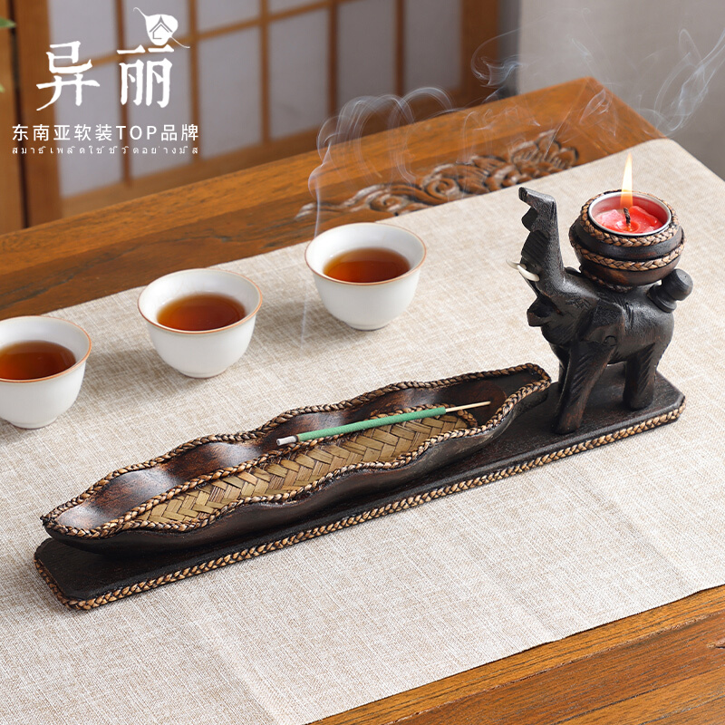 异丽复古实木香炉泰国木质烛台香托线香香插日式香盒香薰炉