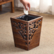 异丽复古创意客厅高档木质垃圾桶家用厕所新中式 实木高颜值纸篓