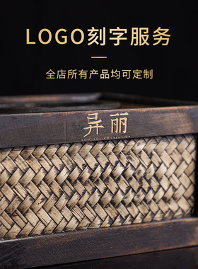异丽东南亚家居装饰品定制logo