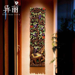 泰国木雕挂件实木雕花板东南亚风格客厅背景大象墙饰餐厅装饰壁挂